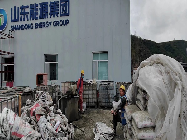 濂溪厂房地面下沉注浆加固